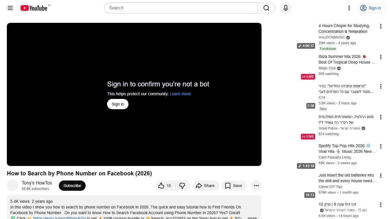 How to Search by Phone Number on Facebook (2026) - YouTube